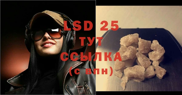 a pvp Волоколамск