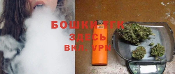 ГАЛЛЮЦИНОГЕННЫЕ ГРИБЫ Володарск