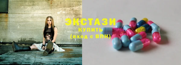 a pvp Волоколамск