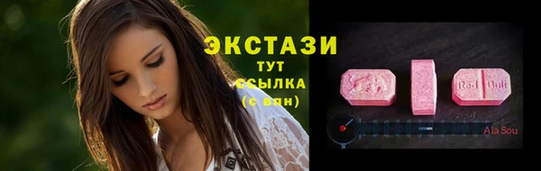 a pvp Волоколамск