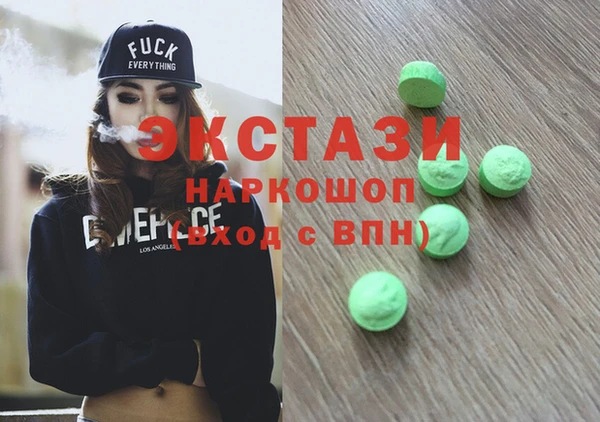 a pvp Волоколамск