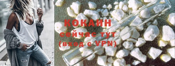 a pvp Волоколамск