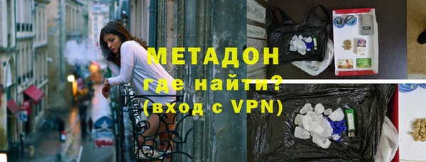 a pvp Волоколамск