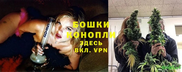 a pvp Волоколамск