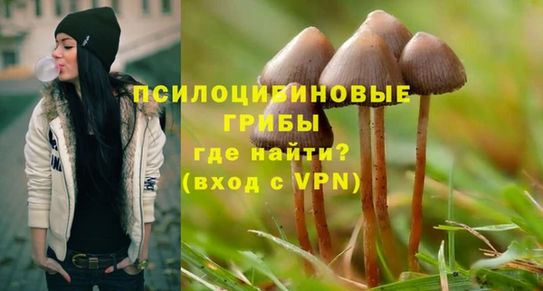 ALPHA-PVP Волосово