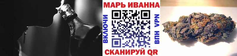 Шишки марихуана гибрид  Бийск 